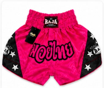 RAJA FIGHT SHORT