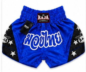 RAJA FIGHT SHORT