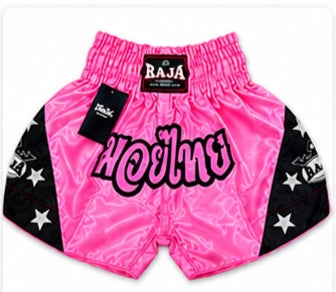 RAJA FIGHT SHORT
