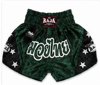 RAJA FIGHT SHORT