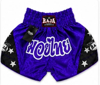 RAJA FIGHT SHORT