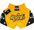 RAJA FIGHT SHORT